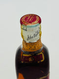 Red label "old version" (190ml)