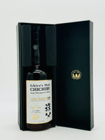 Chichibu Ichiro's Malt The First Ten 2020 (700ml)