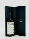 Chichibu Ichiro's Malt The First Ten 2020 (700ml)