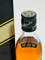 Johnnie Walker Black Label 12 Year Old Gift Set Extra Special (375ml)