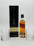 Johnnie Walker Black Label 12 Year Old Gift Set Extra Special (375ml)