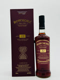 Bowmore 22 Year Old PX Sherry Cask / China CDF Exclusive (700ml) #2