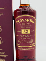 Bowmore 22 Year Old PX Sherry Cask / China CDF Exclusive (700ml) #2