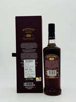 Bowmore 22 Year Old PX Sherry Cask / China CDF Exclusive (700ml) #2