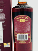 Bowmore 22 Year Old PX Sherry Cask / China CDF Exclusive (700ml) #2