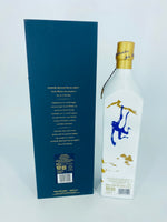 Johnnie Walker Blue Label Zodiac 2016 Year Of The Monkey (750ml)