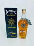 Jack Daniels 1954 Gold Medal Brussels Belgium (750ml)