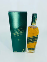 Johnnie Walker Green Label 15YO (700ml)