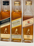 Johnnie Walker Discovery Gift Pack (4 x 50ml)