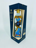 Johnnie Walker Blue Label Zodiac 2019 Year Of The Pig (750ml)