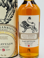 Lagavulin House Lannister 9YO Game of Thrones (700ml)