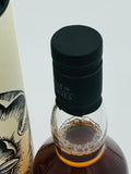 Clynelish Reserve House Tyrell Game Of Thrones (700ml)