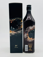 Johnnie Walker Double Black - Limited Edition Design Created By Mattia Biagi (1000ml)
