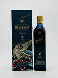 Johnnie Walker Blue Label Year of the Tiger 2022 (750ml)