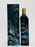 Johnnie Walker Blue Label Year of the Tiger 2022 (750ml)