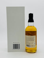 The Kurayoshi Cherry blossoms Pure Malt Japanese Whisky (700ml)