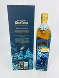 Johnnie Walker Blue Label Australia Limited Edition 2019 Release (750ml)