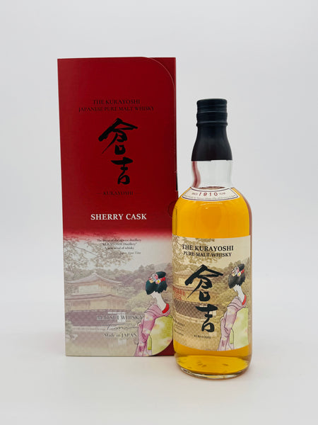 Kurayoshi Sherry cask Pure malt Whisky (700ml)