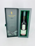 Lagavulin 14YO Cask Strength Islay Jazz Festival 2022 Exclusive (700ml)