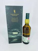 Lagavulin 14YO Cask Strength Islay Jazz Festival 2022 Exclusive (700ml)
