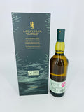 Lagavulin 14YO Cask Strength Islay Jazz Festival 2022 Exclusive (700ml)