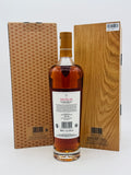 The Macallan 21 Year Old Colour Collection (700ml)
