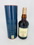 Glenfarclas 25YO (700ml) #2