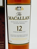 Macallan 12YO Sherry Oak Cask Pre-2018 US edition 43% (750ml)