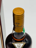 Macallan 12YO Sherry Oak Cask Pre-2018 US edition 43% (750ml)
