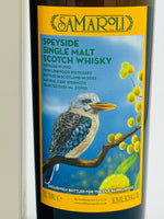 Linkwood 2012 Samaroli 124/294 "Australian Exclusive" (700ml)