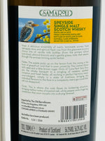 Linkwood 2012 Samaroli 124/294 "Australian Exclusive" (700ml)