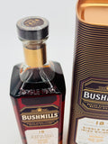 Bushmills 18 Year Old Three Wood (700ml)