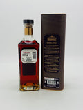 Bushmills 18 Year Old Three Wood (700ml)