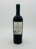 Schild Estate Three Springs Shiraz 2019 (750ml) #1