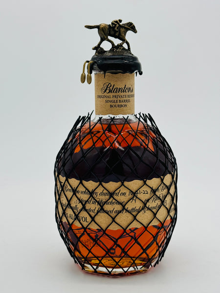 Blanton's Original Private Reserve (700ml) #1