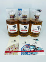 Hibiki Blossom Harmony Trio (3x700ml)