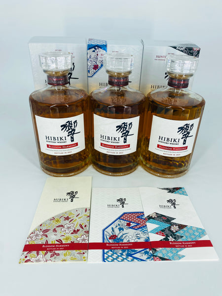 Hibiki Blossom Harmony Trio (3x700ml)
