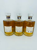 Hibiki Blossom Harmony Trio (3x700ml)