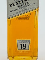 Johnnie Walker Platinum 18 Years (200ml)