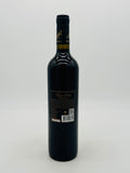 1847 Winery First Pick Shiraz 2020 (750ml)#1