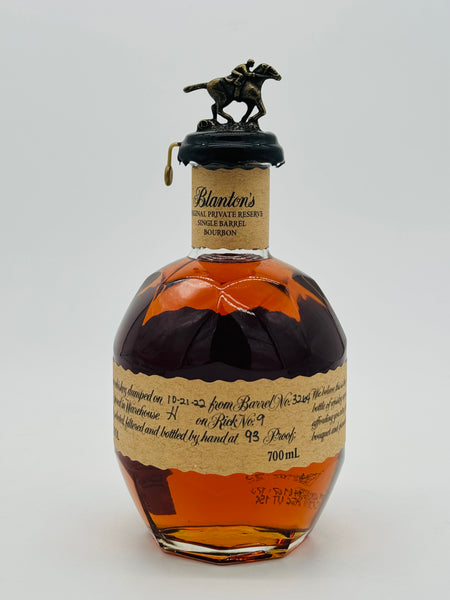 Blanton's Original Private Reserve (700ml) #2