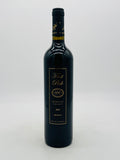 1847 Winery First Pick Shiraz 2020 (750ml)#3