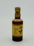 Yamazaki 12YO Miniature (50ml) #2