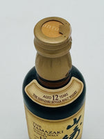 Yamazaki 12YO Miniature (50ml) #2