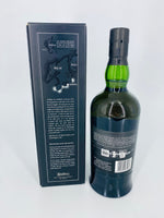 Ardbeg Dark Cove (700ml)