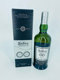 Ardbeg Perpetuum (700ml)