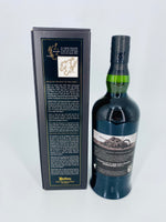 Ardbeg Ardbog (700ml)