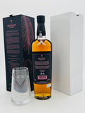 The Macallan Harmony Collection Inspired by Fresh Coconut + Macallan water Jug (700ml)