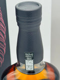 The Macallan Harmony Collection Inspired by Fresh Coconut + Macallan water Jug (700ml)