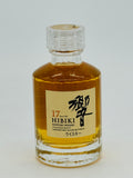 Hibiki 17YO (50ml)